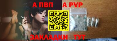 ECSTASY Конаково