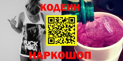 ECSTASY Конаково