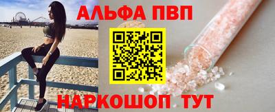 гашик Краснознаменск