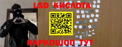 каннабис Коммунар