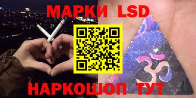 каннабис Коммунар