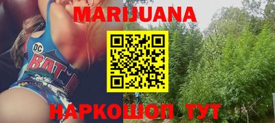 кокаин Комсомольск-на-Амуре
