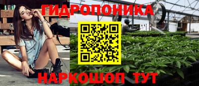 кокаин Комсомольск-на-Амуре