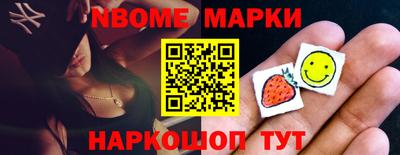 ECSTASY Конаково
