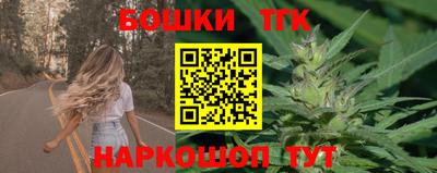гашик Краснознаменск