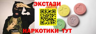 гашик Краснознаменск