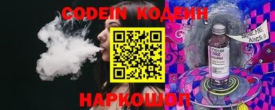 ECSTASY Конаково