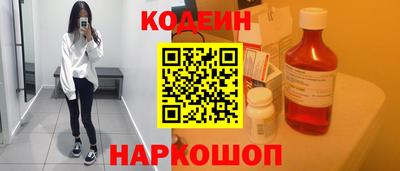каннабис Коммунар