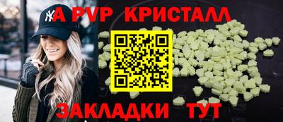 каннабис Коммунар