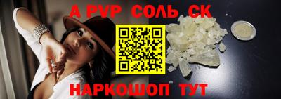 ECSTASY Конаково