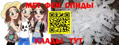гашик Краснокаменск