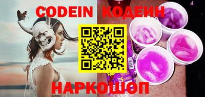 каннабис Коммунар