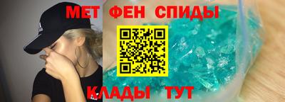 каннабис Коммунар