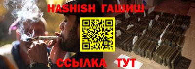 каннабис Коммунар