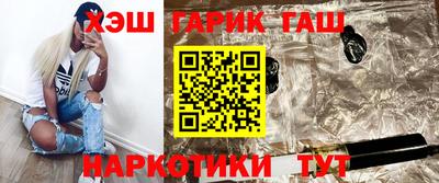 ECSTASY Конаково