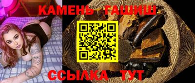 кокаин Комсомольск-на-Амуре