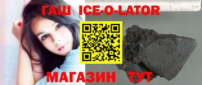 ECSTASY Конаково