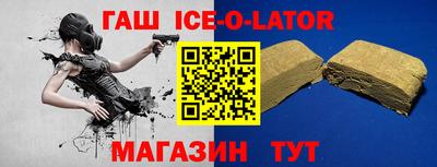 каннабис Коммунар