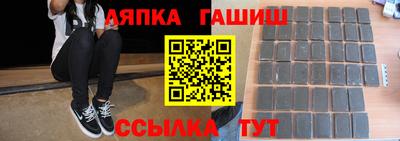 каннабис Коммунар