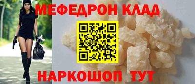 ECSTASY Конаково