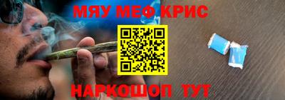 гашик Краснознаменск
