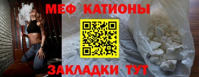 кокаин Комсомольск-на-Амуре