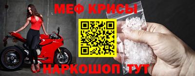кокаин Комсомольск-на-Амуре