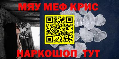 каннабис Коммунар