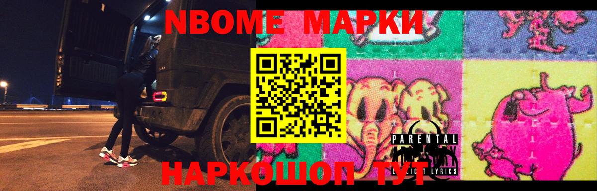 mega онион  LSD-25 экстази ecstasy  ЛСД экстази ecstasy  Вход с VPN  Краснокаменск  Лсд 25 экстази 